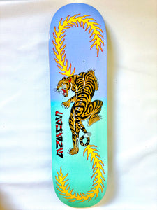 Squang Tiger Board